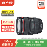 佳能 EF70-200 24-105 24-70 17-40mm 二手佳能相机镜头 长焦镜头远摄相机 旅行风光EF 24-105 F4 IS USM