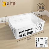 乐优派一次性猫砂盆特大号外出便携开放式防外溅临时猫厕所免清洗猫砂盆