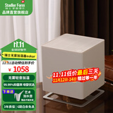 斯泰得乐（Stadler Form）无雾加湿器卧室家用智能恒湿 空气冷蒸发低噪加湿办公室母婴净化香薰oskar 中白oskar