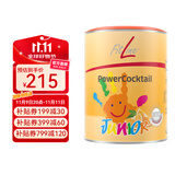 FitLine菲莱pm德国基础三合一大白小白小红组合细胞营养素飞来复合维生素 德版-儿童倍适