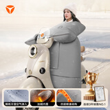 雅迪电动车挡风被电瓶车挡风被冬季加厚电瓶车挡风保暖标准款—灰色