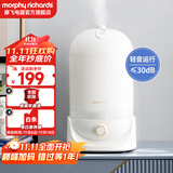摩飞电器（Morphyrichards）加湿器卧室家用婴儿空调房空气加湿4.5升大容量UV除菌柔音MR2803 【紫外线杀菌】米白色