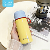 迪乐贝尔迷你保温杯女高颜值可爱ins风便携小巧学生杯子316不锈钢口袋水杯 ins风保温杯-黄色300ml