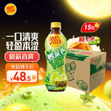 维他奶维他鸭屎香柠檬茶500ml*15瓶 整箱装 中秋礼品分享装 日期5月特价