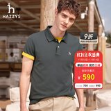 哈吉斯（HAZZYS）男装 夏款男上衣【3A抗菌工艺】通勤短袖polo男ASTZE0BBX26 深灰色CC XL (180/100A 50)