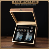 Luxury Flowers江户切子K9星芒杯高端手工无铅水晶杯威士忌洋酒杯水晶杯礼物杯子 【2支装木盒装】水墨兰仙鹤水晶杯 无规格