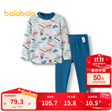 巴拉巴拉【奥特曼IP】巴拉巴拉男童秋衣秋裤套装秋冬柔软打底睡衣舒适亲肤 蓝红色调00386 100