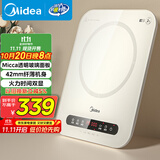 美的（Midea）电磁炉电陶炉 家用2200W大功率 恒匀火加热 电磁灶火锅炉爆炒定时电磁炉 以旧换新C22-Micca708