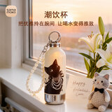 尚明保温杯316不锈钢吸管杯随行水杯ins风保冷车载户外便携高颜值礼物 贵妇猫360ml-带提绳吸管