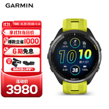 佳明（GARMIN）Forerunner965极光黄心率跑步铁三户外运动智能手表生日礼物