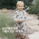 嫚熙（EMXEE）婴儿可爱透气婴童连帽卫衣男女童外出服长袖连身衣舒弹带帽连体衣 布鲁象游记 90cm 【建议1-2岁，体重9.5-13kg】