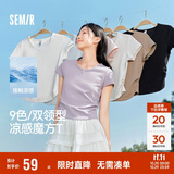 森马（Semir）短袖t恤女短款修身圆领内搭25夏凉感收腰V领上衣辣妹109325100006