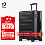 90分扩容行李箱28英寸莱茵河大容量旅行箱PC耐磨密码轻音拉杆箱暗夜黑
