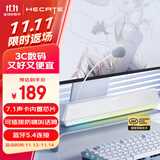 漫步者（EDIFIER）HECATE G1500 Bar 7.1音效电竞桌面长条形游戏音箱防啸叫蓝牙5.4家用台式电脑笔记本音响 白色