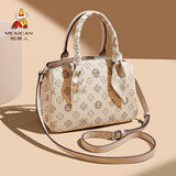 稻草人包包女款25女士包包轻奢高端单肩斜挎包手提妈妈包生日情人节礼物