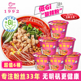 光友酸辣粉整箱105g*6桶国货无明矾国产老牌粉丝低Gi食品方便速食