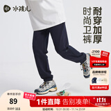 水孩儿（SOUHAIT）童装男童女童裤子2025秋季新款儿童长裤 藏蓝SHTQND05CK694B09 150