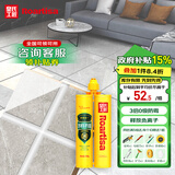 皇氏工匠环保美缝剂十大品牌防霉防水真瓷胶强效抗菌负离子净味 意大利灰