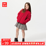 优衣库【狂欢价】童装男童女童摇粒绒拉链茄克长袖外套夹克478141 15 珊瑚红色 160