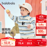 巴拉巴拉婴儿针织衫女童薄毛衣男童套头秋装秋装可爱时尚 蓝白色调00481 73cm