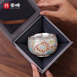 豪峰999鎏纯银泡茶壶茶杯主人杯2026新款整套茶具套装新年伴手礼物