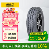 佳通轮胎(Giti)轮胎175/70R14LT 95/93S 6PR LT 600V1适配 五菱荣光/宏光S