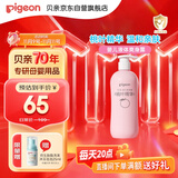 贝亲（Pigeon）桃叶精华 婴儿液体爽身露 家庭装 四季通用 480ml IA286