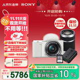 索尼（SONY）ZV-E10L双镜头KIT套装-白色 