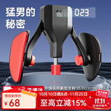 Ma fitness凯格尔训练器男pc肌内收肌腿部训练器肌练盆底肌夹腿器训练器 第七代计数-绑带防滑可调10-50kg