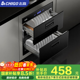 志高（CHIGO）嵌入式消毒柜家用小型厨房碗筷餐具多功能三层120L大容量立式高温消毒碗柜 一星级 100L 两层4键标配