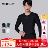 MBO  Quick-Dry 男子秋冬吸湿速干抗菌多功能长袖骑行打底衫B140 黑色 S