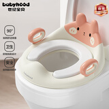 世纪宝贝（babyhood）儿童马桶圈男女宝宝坐便器马桶辅助便圈PVC软坐垫 小兔子 甜橙粉