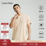 Calvin Klein内衣【冰美事系列】情侣夏季ck凉感抗菌居家睡衣短裤睡裤随心选 男士上装ACI-燕麦奶 M