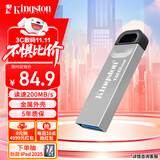金士顿（Kingston）128GB USB 3.2 Gen 1 U盘 DTKN 大容量U盘 金属外壳 读速200MB/s 学习办公投标电脑车载通用