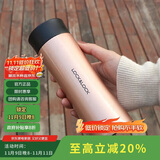 乐扣乐扣（LOCK&LOCK）掌心保温杯不锈钢男女便携商务水杯子400ML金色LHC4028PG