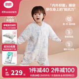良良（liangliang）[25年新品]儿童恒温睡袋婴儿抗菌睡袋秋冬季宝宝防踢被子保暖神器 童话王国蓝-夹棉款【推荐室温10-20℃】 XL（建议身高90-105CM）