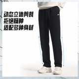 安踏运动裤男士卫裤秋季针织长裤通勤长裤子直筒束脚平口休闲裤男