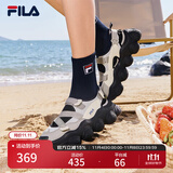 FILA 斐乐官方女鞋FRAGOLA摩登凉鞋夏季新款时尚休闲草莓凉鞋子 燧石灰/冰灰-EI 37.5