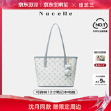 纽芝兰（NUCELLE）沈月同款飞马托特包2025新款单肩手提大容量上班通勤女包生日礼物