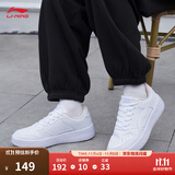 李宁板鞋女鞋百搭透气小白鞋耐磨运动休闲鞋 【浮舟】标准白/粉杏色420-6 39