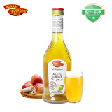 莫奈瑞原浆苹果醋500ml【意大利进口0添加】发酵酿造沙拉健康轻食果醋
