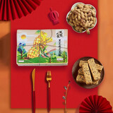 凤凰人家 花生酥糖唐山特产 独立包装 手工甜食小吃美食舌尖 花生酥 独立包装黑芝麻花生酥糖400g*2