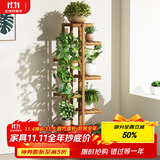 安尔雅 松木花架子花盆碳化室内外客厅阳台多肉植物简约置物架花摆架8层