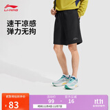 李宁运动短裤男子2025新款健身系列字母休闲时尚潮流运动裤AKSV299