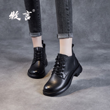 牧言（MUYAN）头层牛皮短靴女2025秋冬新款女鞋平底马丁靴皮鞋加绒棉鞋真皮靴子 黑色【加绒款】ZM231053 40