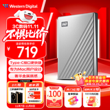 西部数据（WD）2TB 移动硬盘type-c Mac专用 Ultra系列 2.5英寸 银 机械硬盘 笔记本电脑外接加密 大容量家庭存储