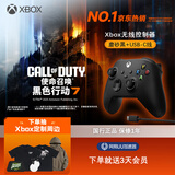 微软（Microsoft）Xbox无线游戏手柄 磨砂黑+USB-C线 蓝牙适配Xbox/PC/平板/手机Steam促销 黑神话悟空 空洞骑士