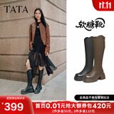他她（TATA）加绒卢昱晓弹力小V靴软糖靴厚底长筒靴子高跟骑士靴 黑色（高糖7CM-绒里）-CGG01 37