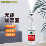 AMMFAITH加湿器空气净化器一体鼻炎卧家用轻音儿童母婴专用香薰机 办公室桌面大容量车载静音床头usb加湿器 旗舰款【纳米大喷雾+断电保护+带无菌瓶】