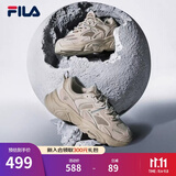 FILA斐乐女鞋跑步鞋火星二代复古老爹鞋运动鞋休闲慢跑鞋MARS Ⅱ 驼丝锦-DO-F12W131116F 36.5